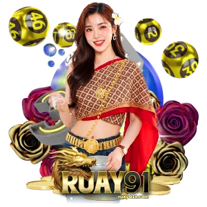 ruay888