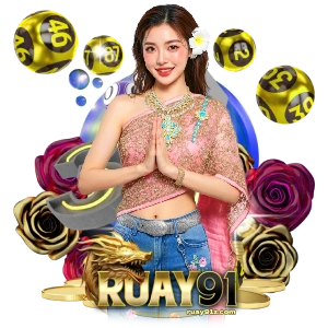 ruayvip